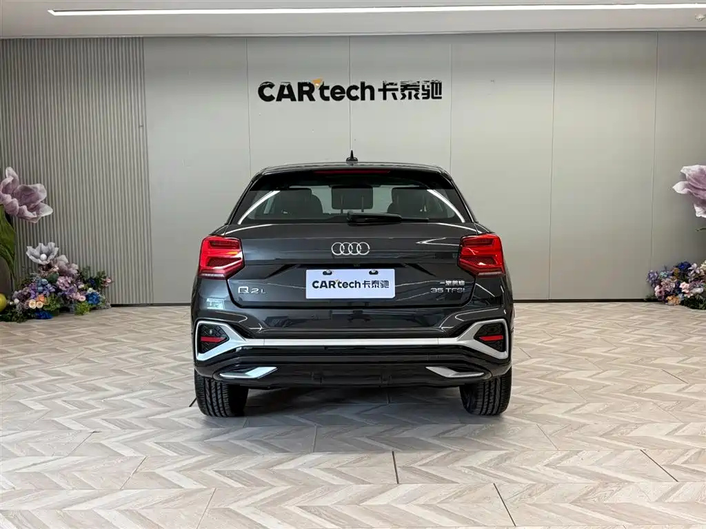 AUDI Q2L 2025