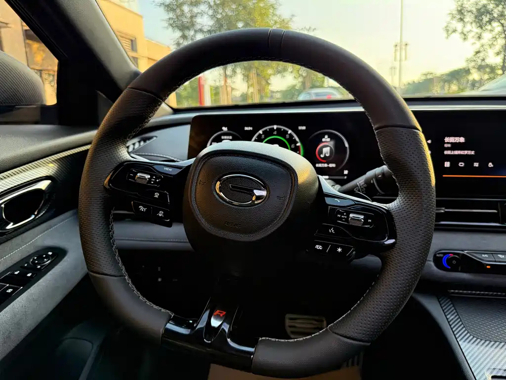 TRUMPCHI EMPOW 2023