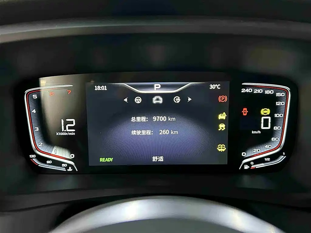 HONGQI HQ9 2023