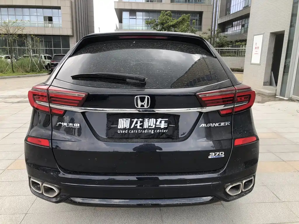 HONDA AVANCIER 2023