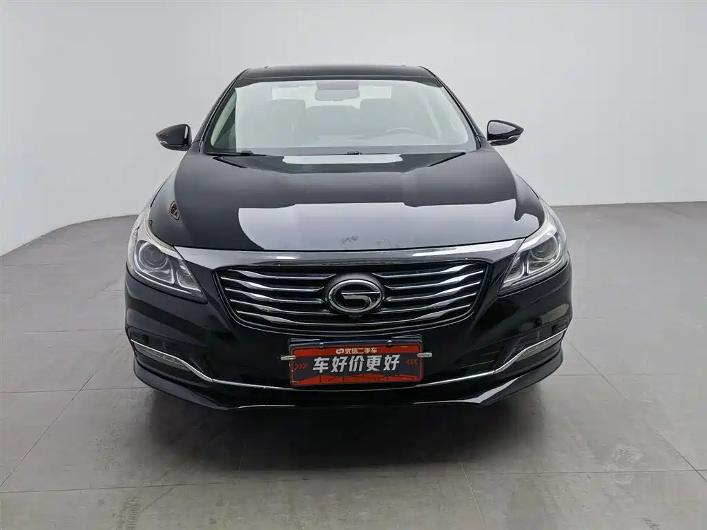 TRUMPCHI GA8 2017