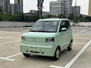 LINGBOX UNI  2022