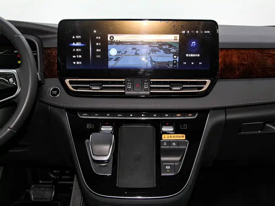 HONGQI HQ9 2023