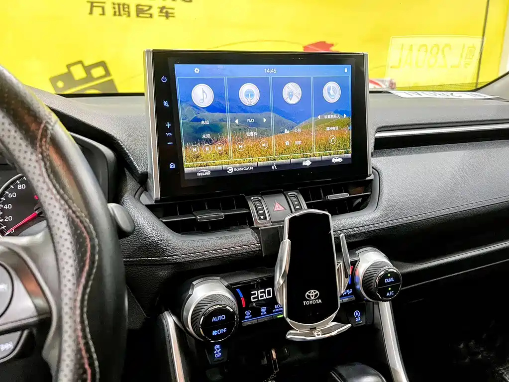 TOYOTA WILDLANDER 2022