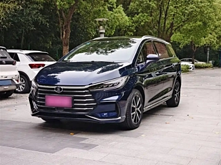 Купить