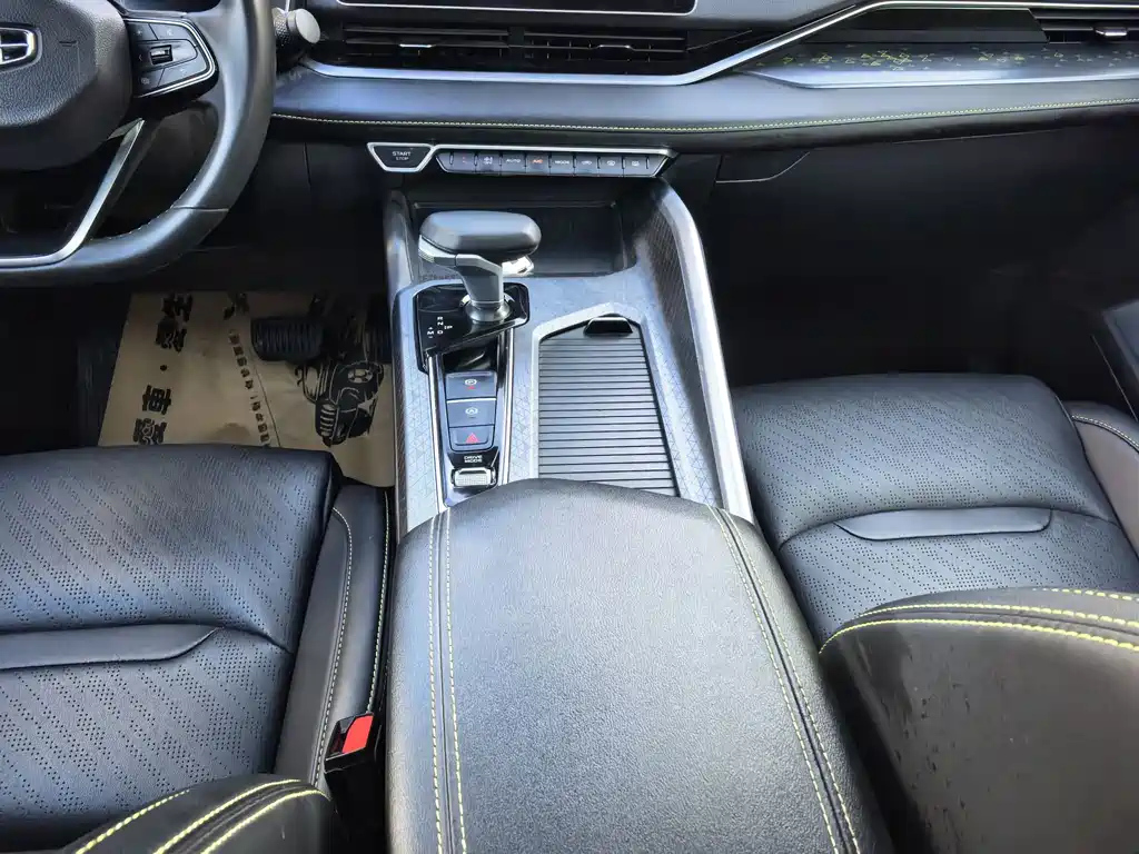 GEELY AUTO PREFACE 2024