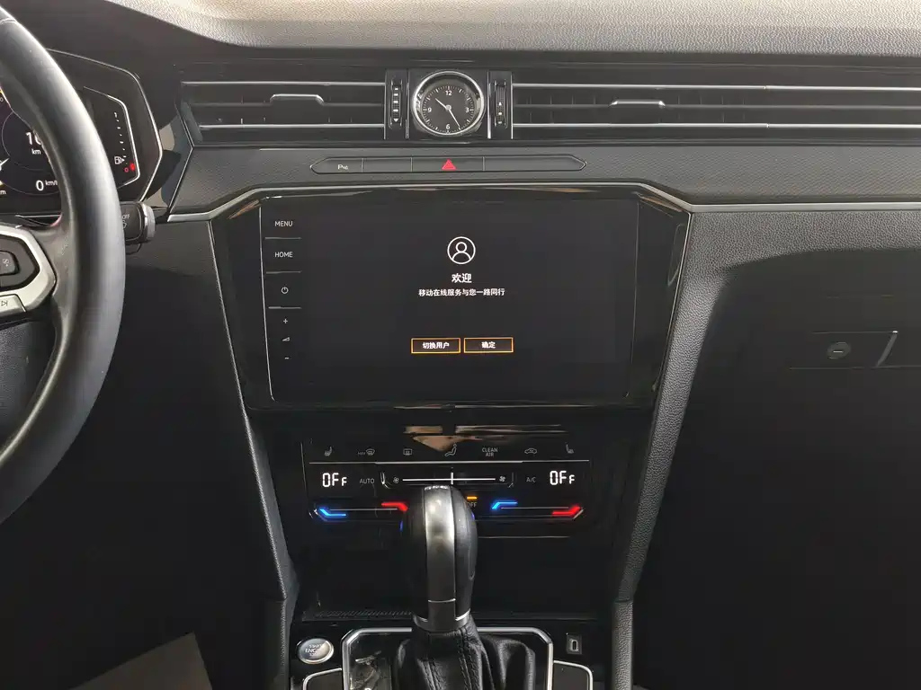 VOLKSWAGEN MAGOTAN 2020