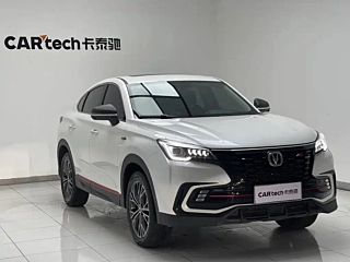 CHANGAN CS85 COUPE  2023 YEAR 2.0T AUTOMATIC LUXURY 2023