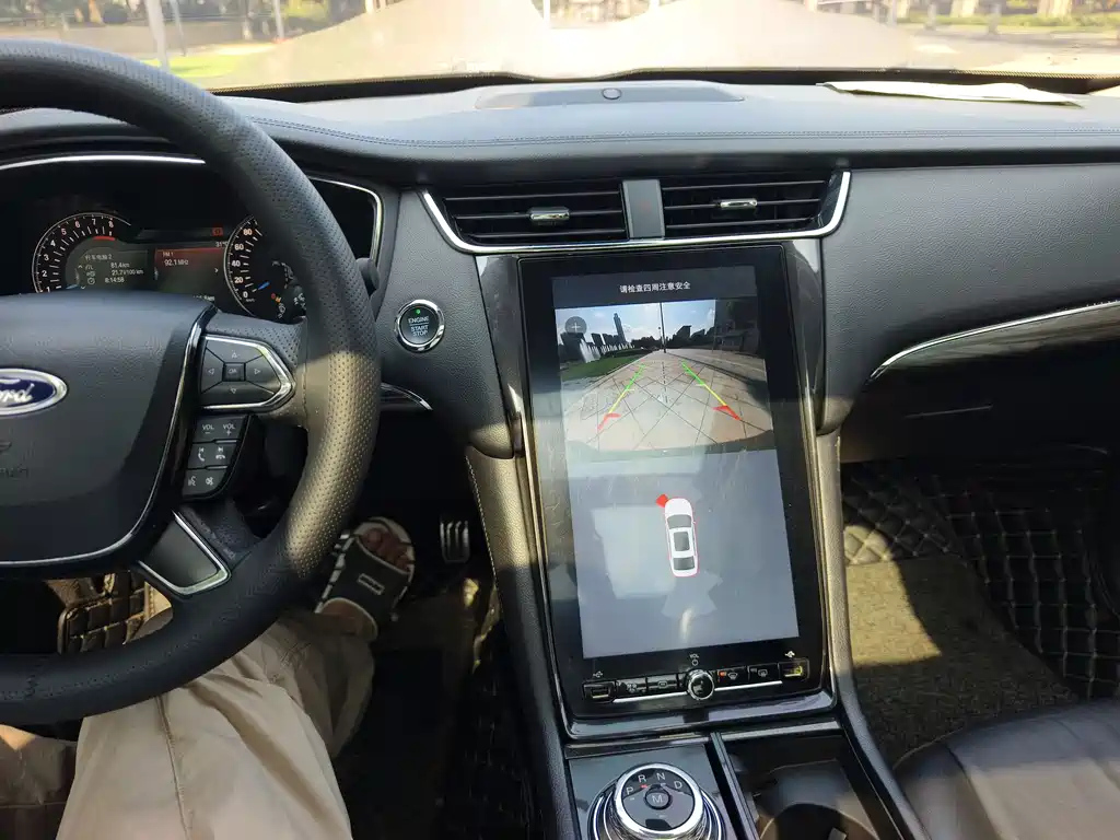FORD TAURUS 2019