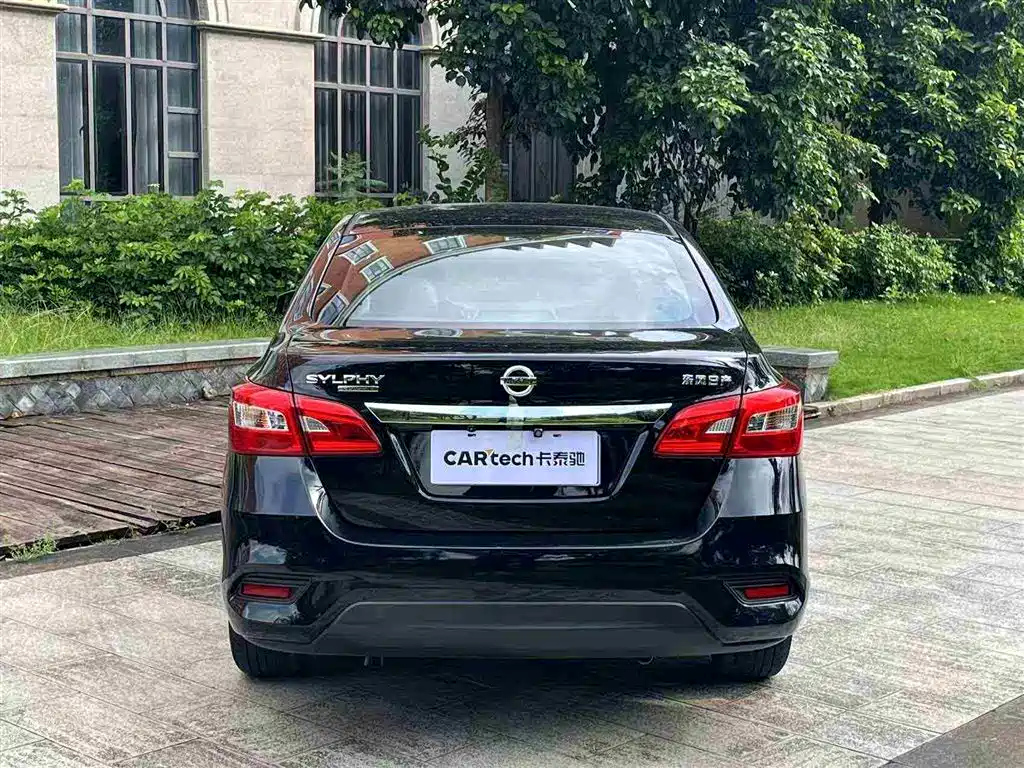 NISSAN SYLPHY 2019
