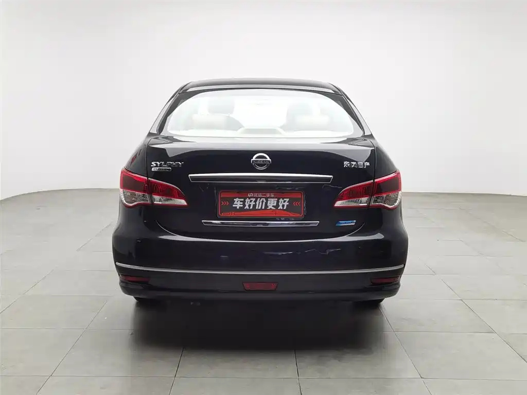 NISSAN SYLPHY 2016