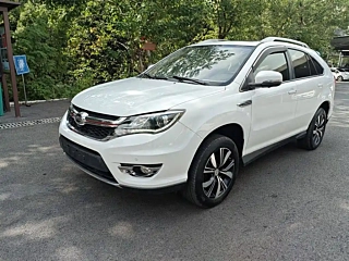 Купить