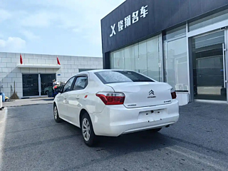 catalog-car-6