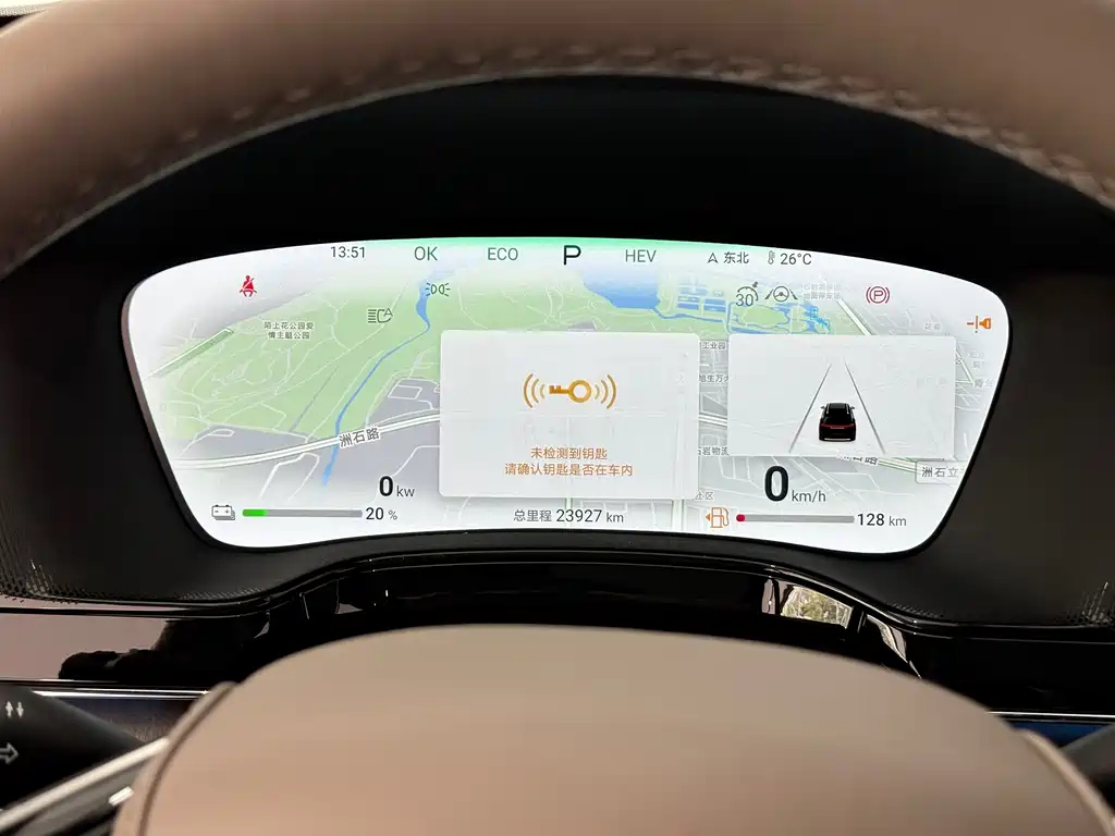 BYD TANG NEW ENERGY 2024