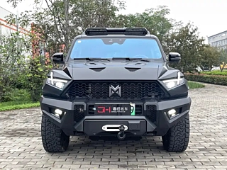 Заказать OTHER 917