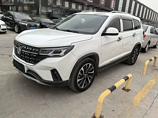 Купить