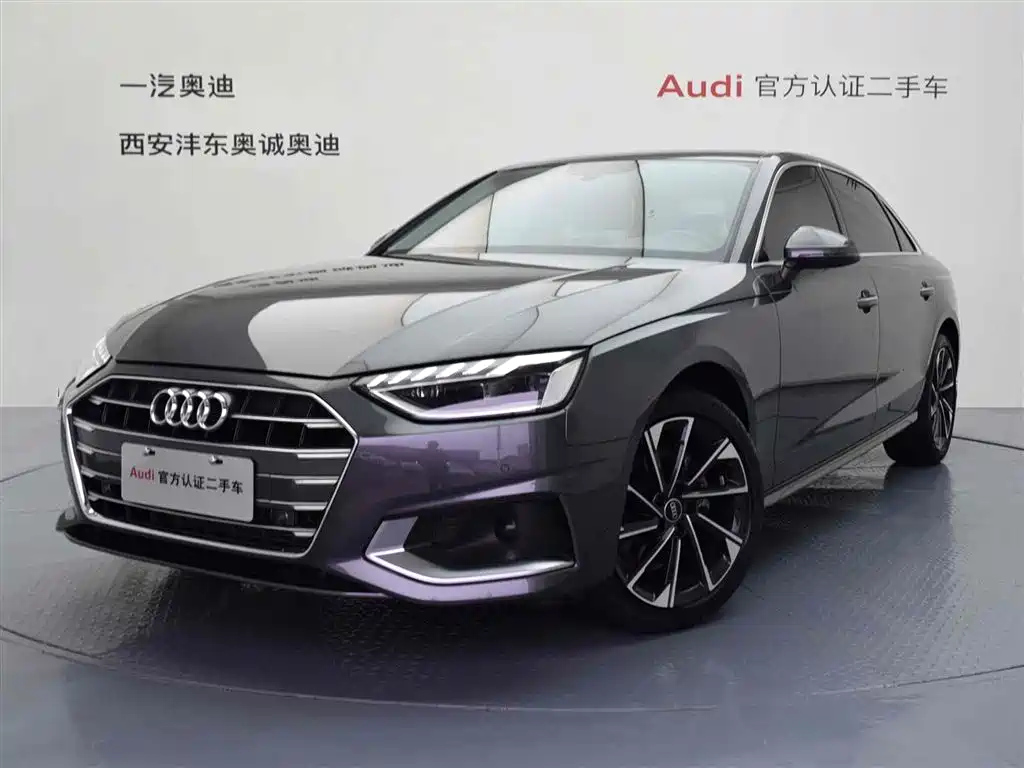 AUDI A4L 2022