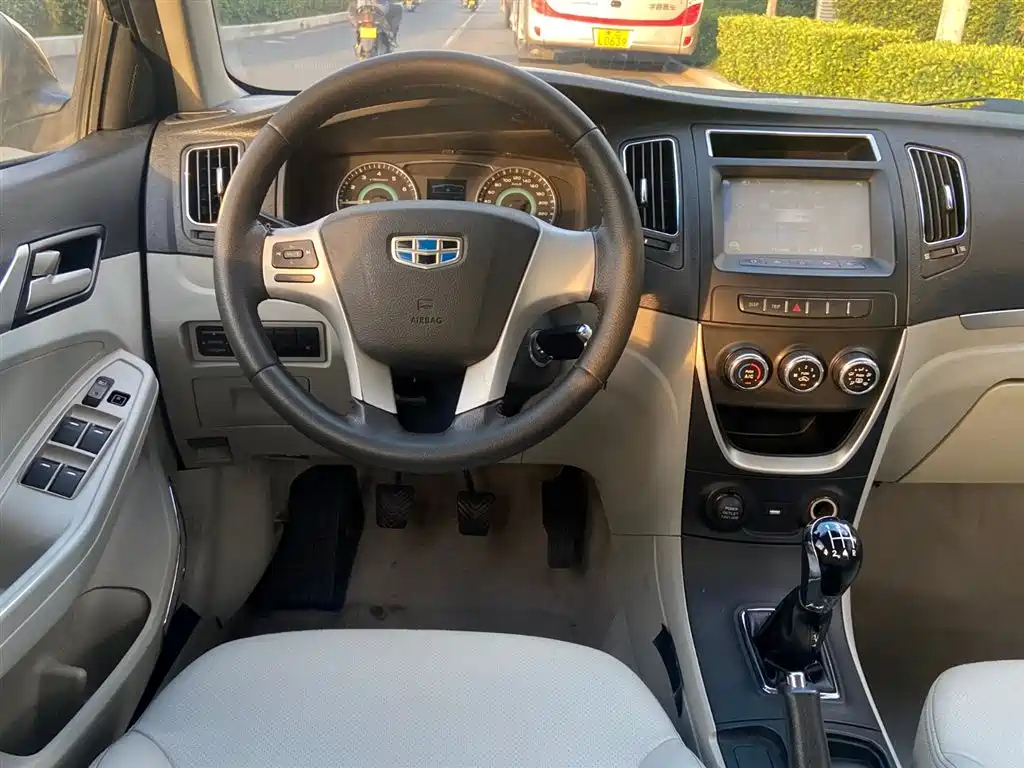 GEELY AUTO VISION 2015