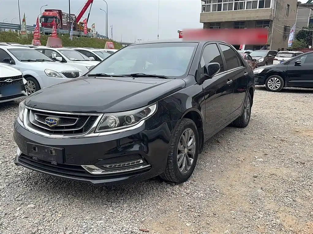 GEELY AUTO VISION 2017