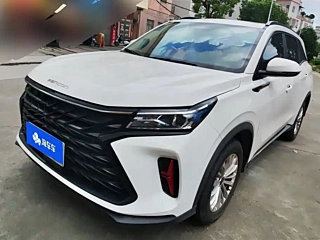 Купить
