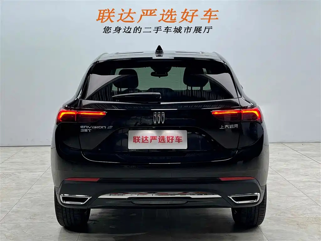 BUICK ENVISION S 2025