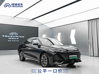 Заказать CHERY 风云A8