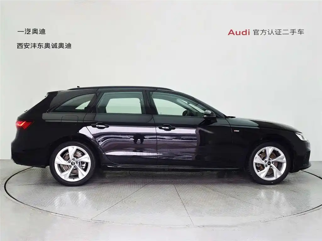 AUDI A4 IMPORT 2021
