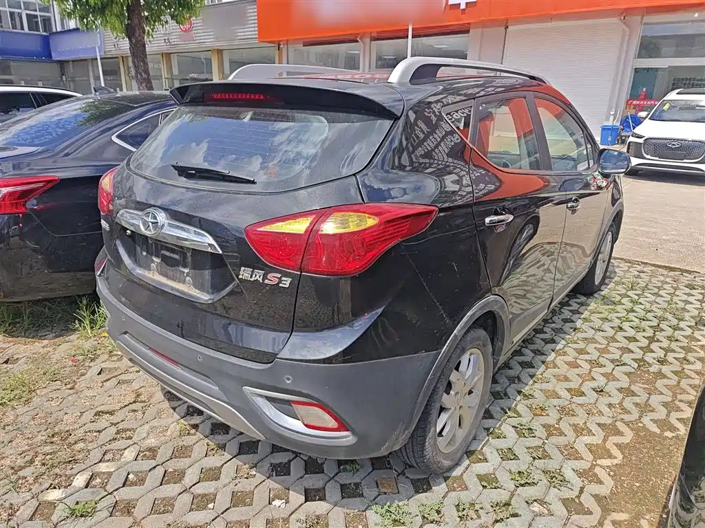 JAC REFINE S3 2014