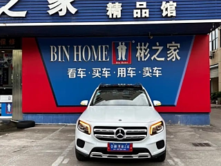 MERCEDES BENZ GLB  2020