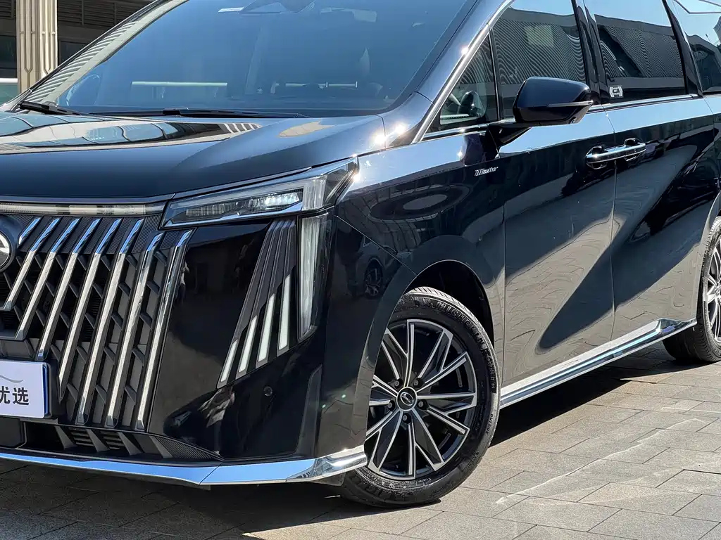 TRUMPCHI M8 2024