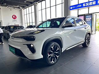 CHERY OTHER  2020