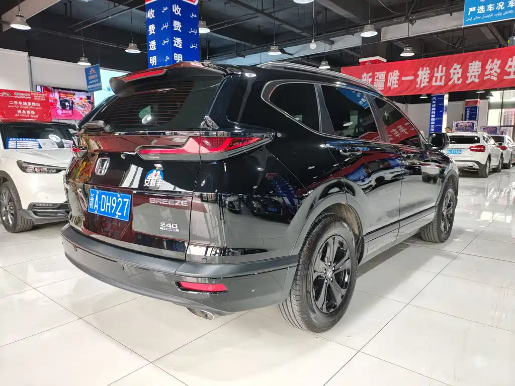 HONDA BREEZE 2022