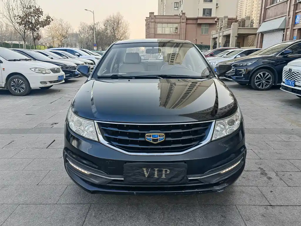 GEELY AUTO VISION 2015
