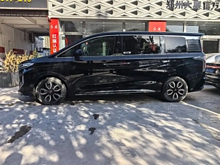 HONGQI HQ9 2023