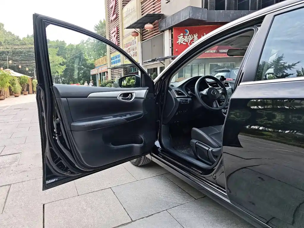 NISSAN SYLPHY 2024