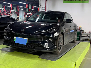 IM LS6 2025 YEAR RANGE SMART EDITION 2025