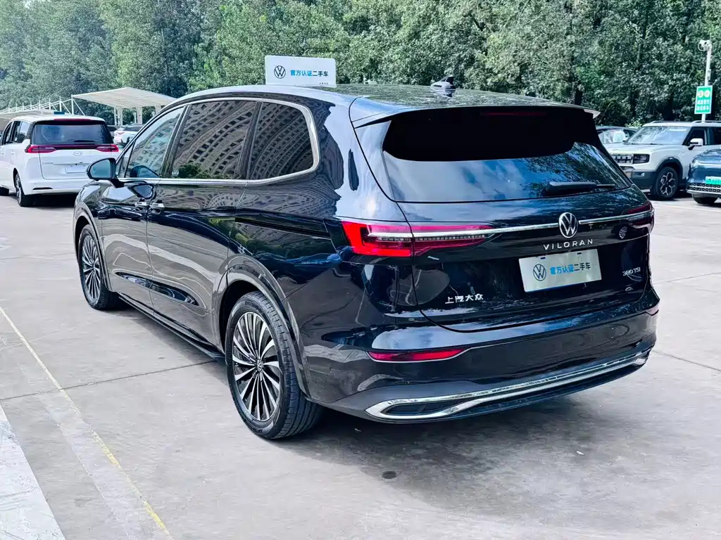 VOLKSWAGEN VILORAN 2024