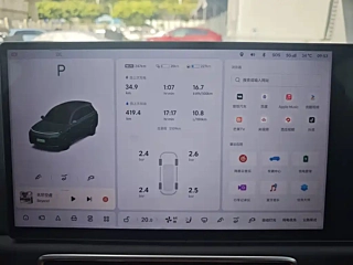 LI AUTO L8  2024 YEAR PRO 2024