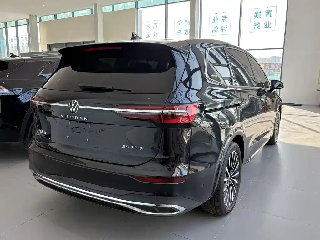 VOLKSWAGEN VILORAN 2024