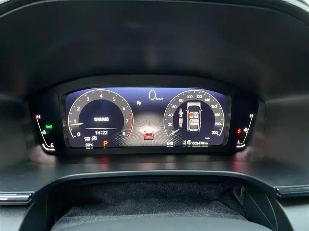 HONDA BREEZE 2025
