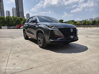 CHANGAN CS75 PLUS 2020 YEAR 1.5T AUTOMATIC LUXURY 2020