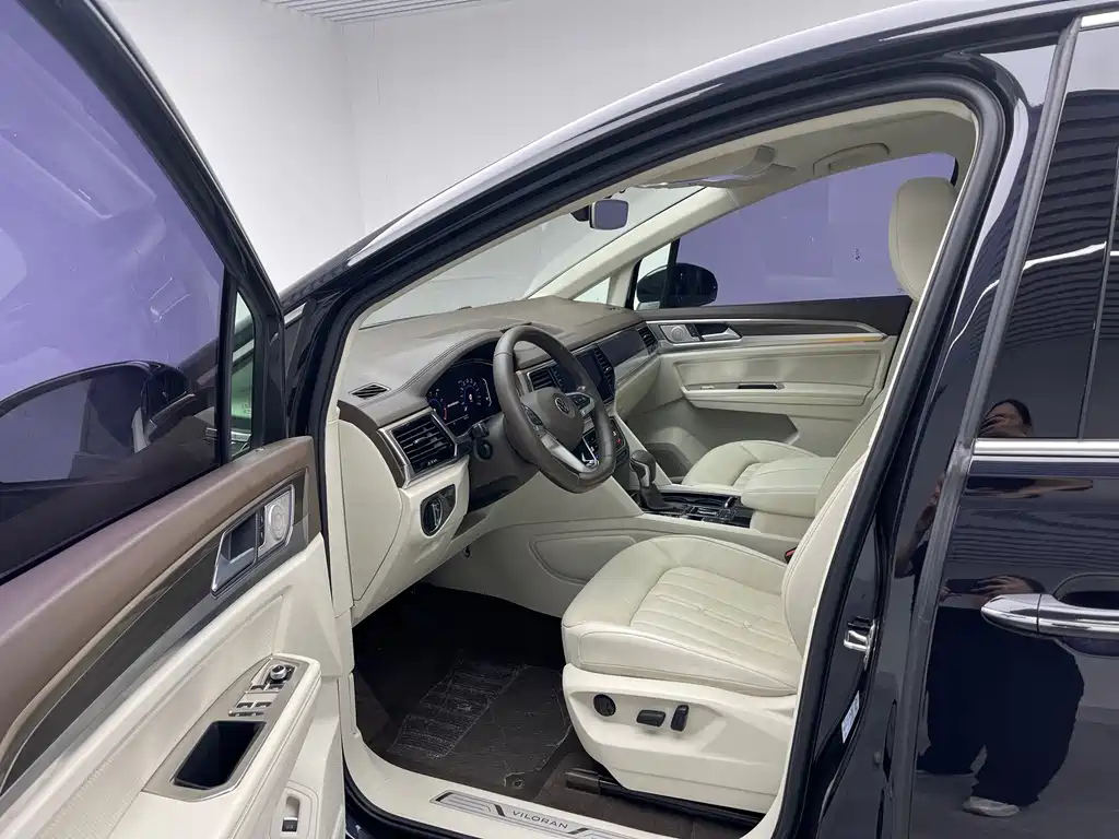 VOLKSWAGEN VILORAN 2020