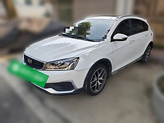GEELY AUTO VISION S1  2019