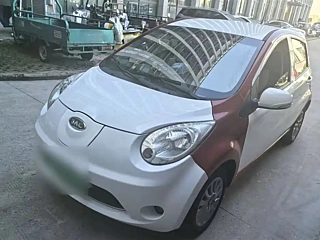 Купить
