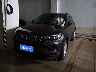 Купить