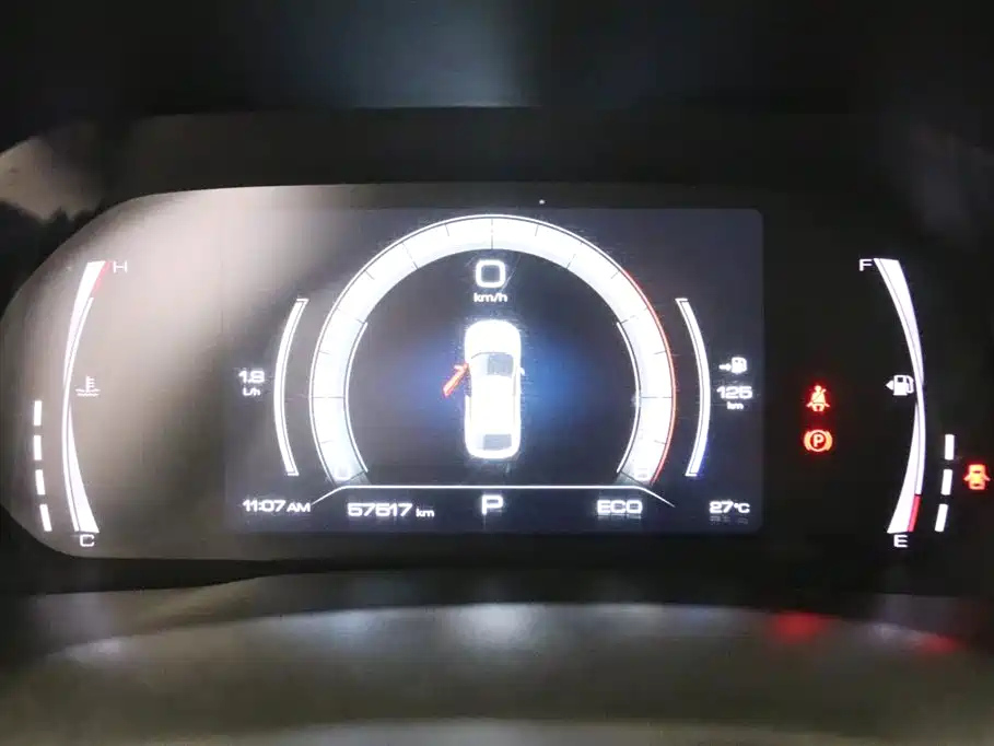 HAVAL F7X 2019