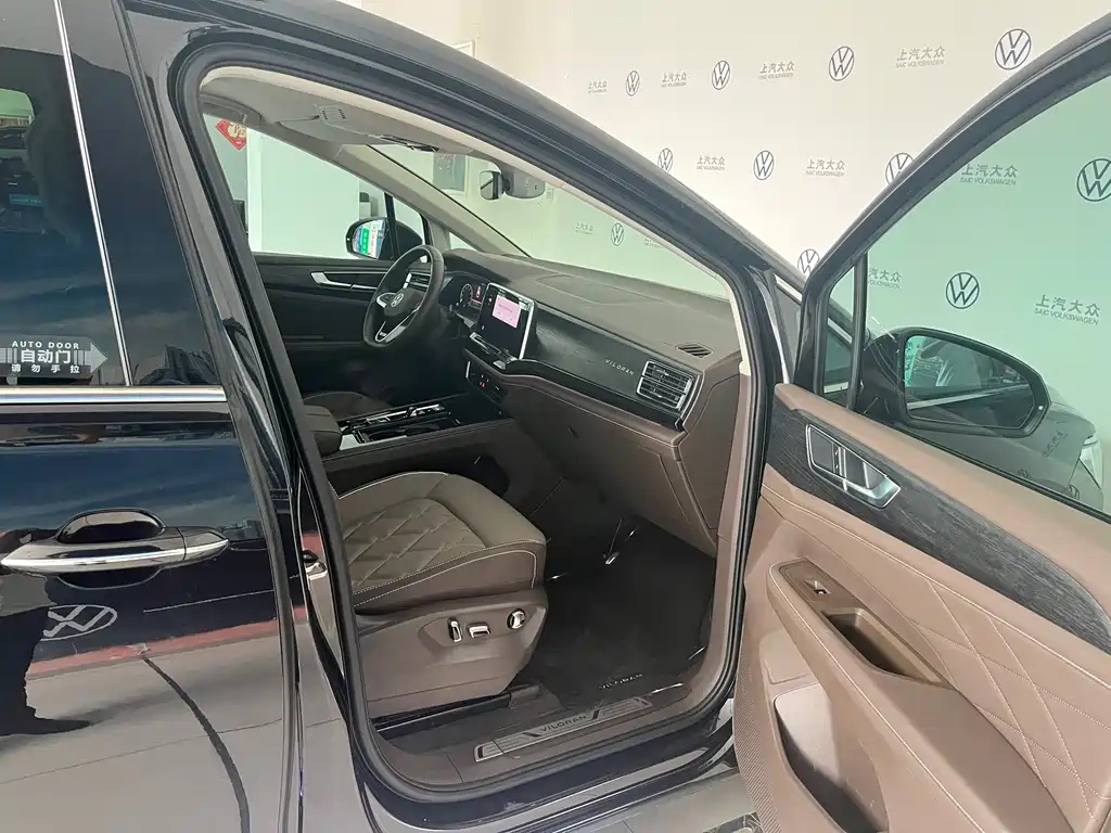 VOLKSWAGEN VILORAN 2023