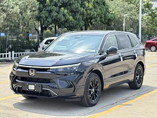 Купить