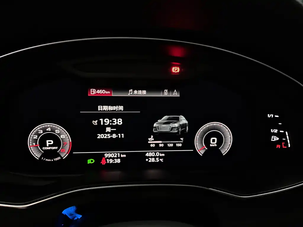 AUDI A6L 2020