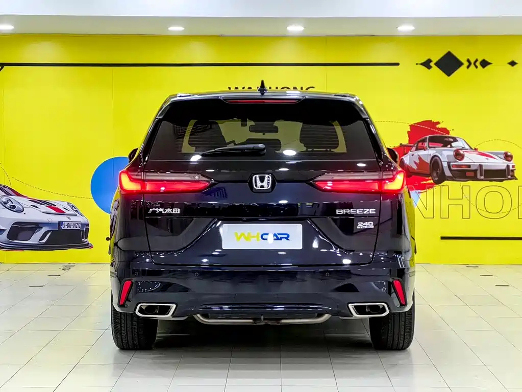 HONDA BREEZE 2023